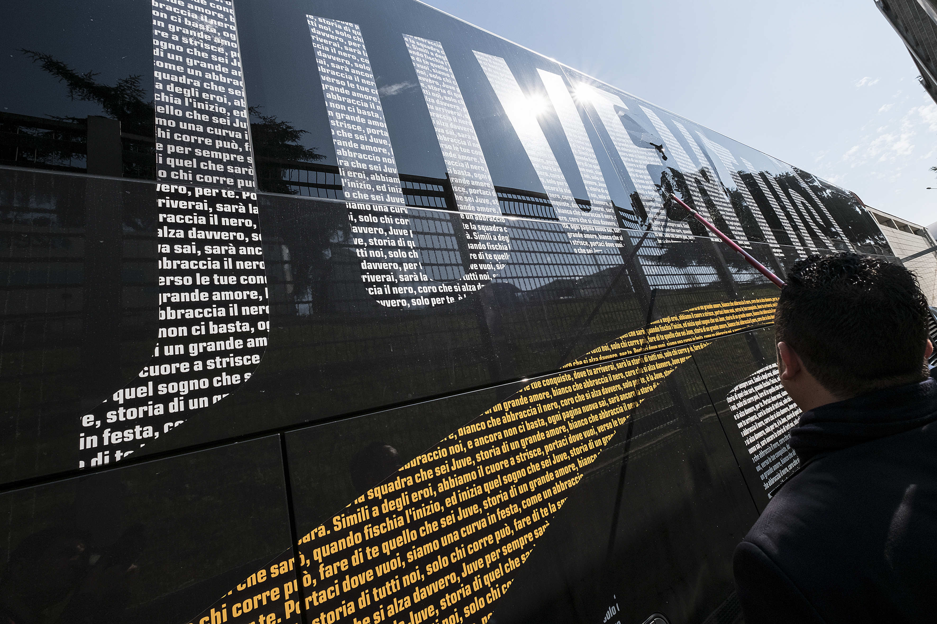 一次真正意 一次真正意